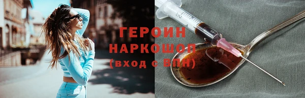 дурь Арсеньев