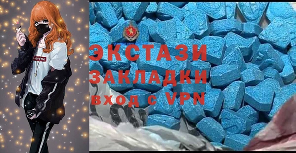 дурь Арсеньев
