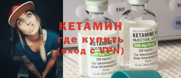 а пвп мука Аркадак