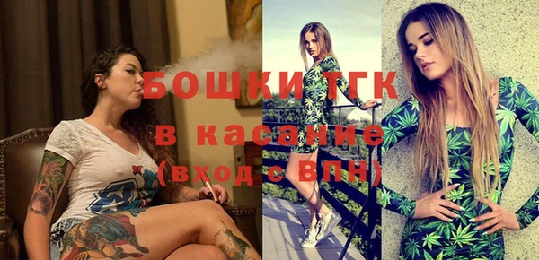 а пвп мука Аркадак