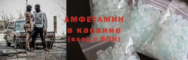 дурь Арсеньев
