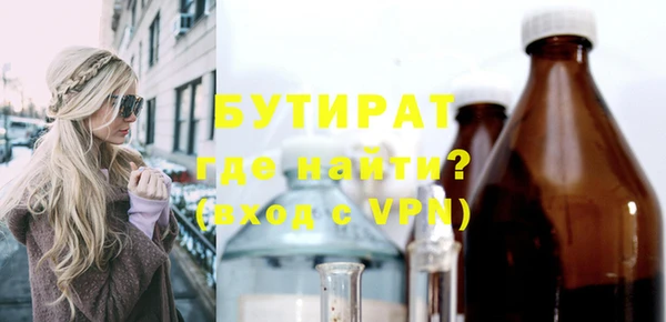 дурь Арсеньев