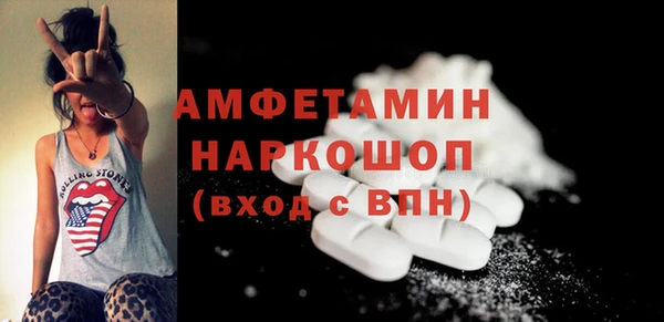 COCAINE Переславль-Залесский