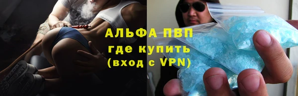 дурь Арсеньев