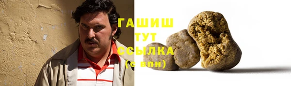 COCAINE Переславль-Залесский