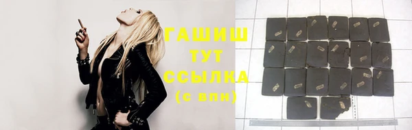 дурь Арсеньев