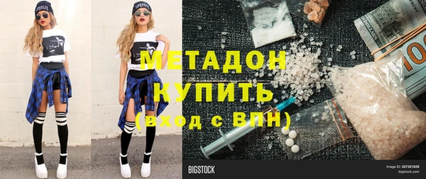 а пвп мука Аркадак