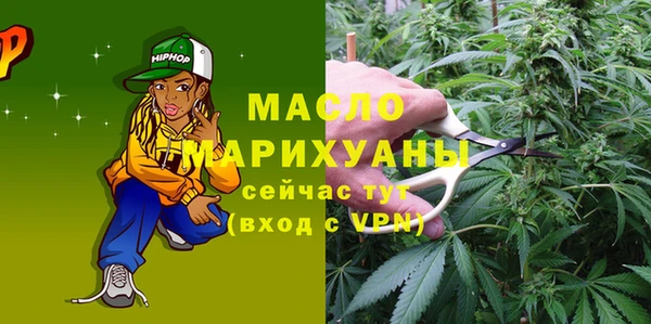 а пвп мука Аркадак