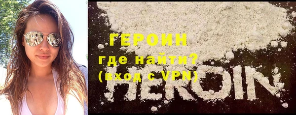 дурь Арсеньев