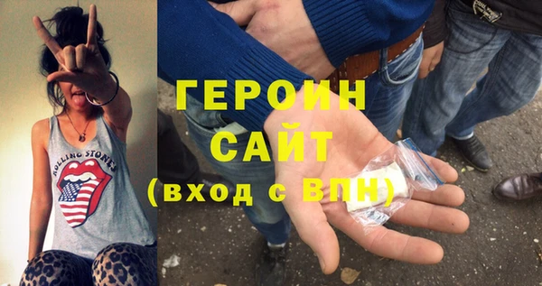 COCAINE Переславль-Залесский