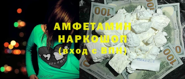 дурь Арсеньев