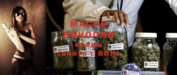 а пвп мука Аркадак