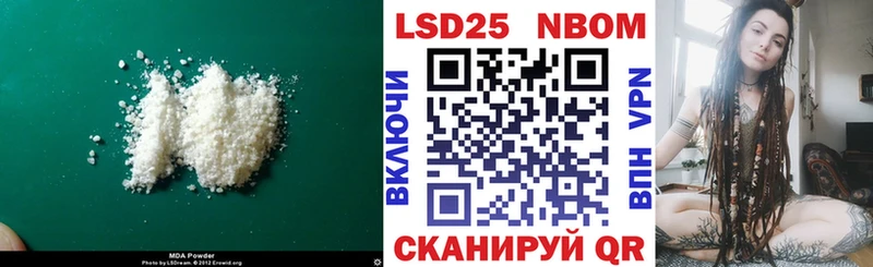 LSD-25 экстази кислота  сколько стоит  Бологое 