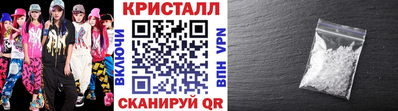 Первитин мет  Бологое 